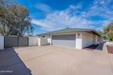 5539 Dahlia Drive - Photo 5