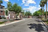 1823 Chelsea Lane - Photo 23