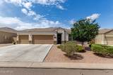 681 Belmont Red Trail - Photo 26
