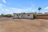 1518 Pierce Street - Photo 38