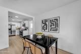 1518 Pierce Street - Photo 8