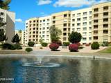 7970 Camelback Road - Photo 19
