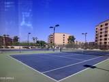 7970 Camelback Road - Photo 24