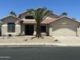 7326 Dreyfus Drive - Photo 1