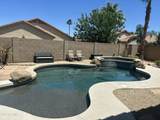 7326 Dreyfus Drive - Photo 37