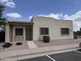 2300 Magma Road - Photo 1