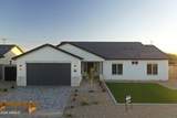 11203 Crescent Avenue - Photo 1