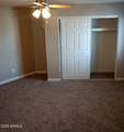 1138 2ND Street - Photo 17