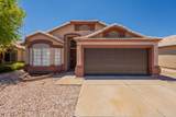 15642 Naegel Drive - Photo 1