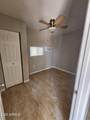 3546 Roosevelt Street - Photo 3