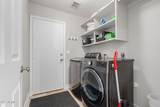 4292 Terrace Avenue - Photo 23
