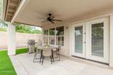4292 Terrace Avenue - Photo 24