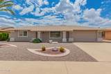 10443 Desert Rock Drive - Photo 1