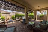 10154 Bergeron Avenue - Photo 32