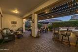 10154 Bergeron Avenue - Photo 40