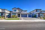 4507 119TH Drive - Photo 6