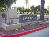 10055 Mountainview Lake Drive - Photo 14