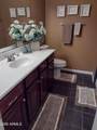 10055 Mountainview Lake Drive - Photo 8