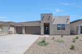 294 Flax Drive - Photo 1