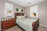 3647 Horace Drive - Photo 37