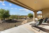 3335 Big Sky Drive - Photo 22