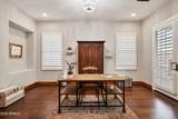 18500 95TH Street - Photo 31