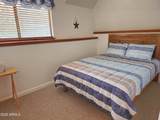 134 Belluzzi Boulevard - Photo 15
