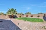 2312 Williams Drive - Photo 24