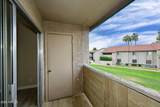 623 Guadalupe Road - Photo 32