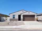 37139 Prado Street - Photo 2