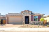 13530 Copperleaf Lane - Photo 1