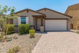 12581 Daley Lane - Photo 1