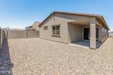 12581 Daley Lane - Photo 29