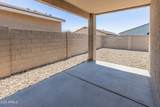 12581 Daley Lane - Photo 30
