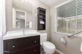 1609 Williams Street - Photo 13