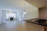 16 Encanto Boulevard - Photo 12