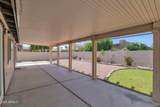25644 Howard Drive - Photo 34