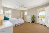 7039 Katharine Way - Photo 33