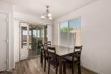 910 Prior Avenue - Photo 4