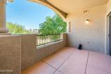14950 Mountain View Boulevard - Photo 31