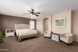 42160 Arvada Court - Photo 17