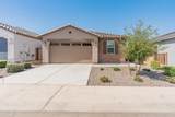 3264 Caleb Road - Photo 1