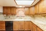 3115 26TH Street - Photo 15