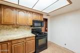 3115 26TH Street - Photo 17