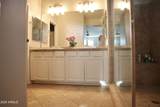 20217 Desert Bloom Street - Photo 24