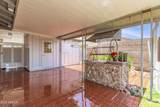 5243 Vernon Avenue - Photo 25