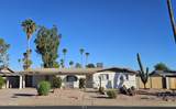 2548 Encanto Street - Photo 1