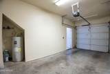 3236 Chandler Boulevard - Photo 18