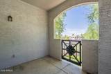 3236 Chandler Boulevard - Photo 7