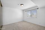 3031 Civic Center Plaza - Photo 12